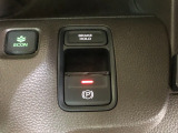 【電動パーキングブレーキ・ブレーキホールド】簡単なボタン操作で、毎日の運転が快適になります♪