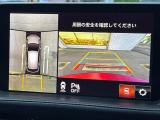 アテンザワゴン 2.2 XD Lパッケージ 