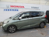 フリード 1.5 クロスター ホンダセンシング 