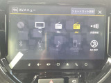 ■□■□■ アフターサービスも安心!! 自社整備工場・自社鈑金工場・積載車を完備しておりますので、お客様のご購入後も手厚くサポートいたします!! ■□■□■