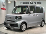 全国納車可 第三者機関証明書付 H SENSING 新車保証 試乗車 ワンオ-ナ- ナビLXU-242NBi TV Rカメラ CD録音 BTオ-ディオ装備のN-BOX コンフォートパッケージ入庫!