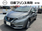 ダークメタルグレーのノート入荷しました♪