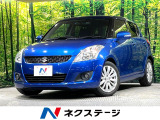 SDナビ バックカメラ 禁煙車 前後ドラレコ スマートキー LEDヘッド