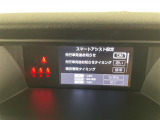 ◆北海道、東北、関東、中部、関西、中国、四国、九州、沖縄、全国各地どこからでも対応可能です!!お気軽にガリバーにお気軽にご相談ください!!
