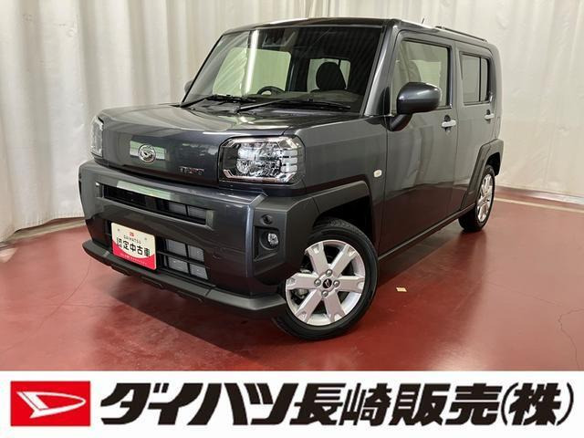 タフト G 