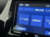 AM/FMラジオ付きです♪