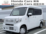 この度は、当店の車両をご覧頂きまして誠にありがとうございます。当店では、遠方ご登録・ご納車(別途費用要)や最長120回の分割お支払い(事前審査要)も承っております。ご不明な点は、お気軽にご相談下さいませ。