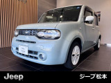 このたびは、数ある自動車販売店の中から、ジープ松本の物件をご覧いただきまして、誠にありがとうございます。引き続き、他の写真もどうぞご覧ください。
