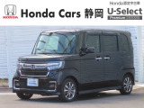 ホンダの認定中古車「U-Select」は、ホンダ車で修復歴がなく、第3者機関の車両状態証明書が発行された、高品質な車です。ホンダのプロが最大104項目の点検・整備を行います。