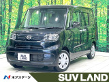 禁煙車 SDナビ 衝突軽減システム クリアランスソナー バックカメラ