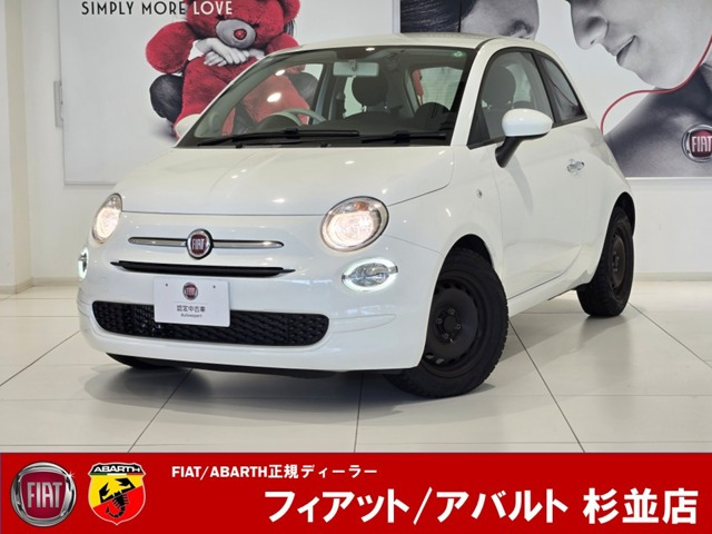 500 ツインエア カルト