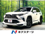 禁煙車 4WD フルエアロ 純正9インチナビ 全周囲カメラ