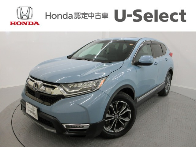 CR-V 2.0 e:HEV EX マスターピース