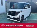 ルークス!両側電動スライドドアにドライブレコーダーも装備!