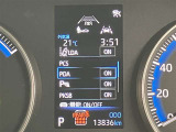 実走行距離です!メーターも確認しやすく視界も安定!