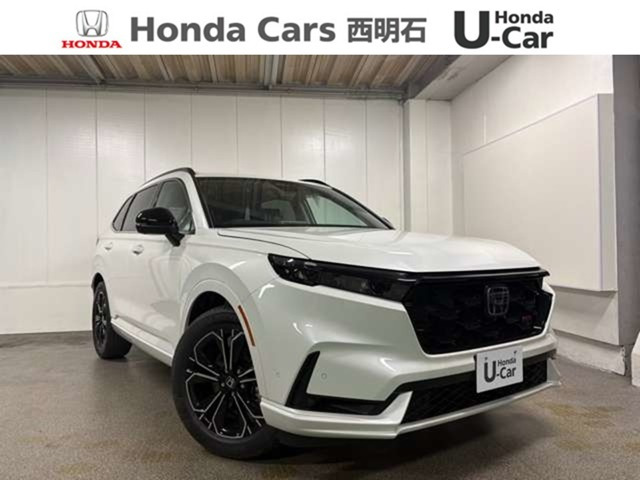 CR-V 2.0 e:HEV RS