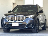 この度は弊社認定中古車をご覧いただき誠にありがとうございます。弊社はBMW 正規ディーラーですので遠方のお客様も安心してご購入下さい。ご不明な点がございましたらお気軽にお申し付けください。