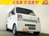 ☆TVCM放送中!総在庫450台!全車修復歴なし!安心の保証・オイル交換2年間無料・納車クリーニング・除菌・ウィルス99.9%除去など特典がたくさん。自社の指定整備工場完備!