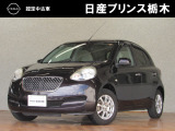U-CARインターパーク店の車両をご覧いただきまして誠にありがとうございます!当店は日産中古車クオリティショップ認定店です!