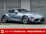 R7年9月 トヨタ スープラ SZ-R 2000CCターボ ボルカニックアッシュグレーメタリック JBLサウンド ヘッドアップディスプレイ  カーボンオーナメントパネル ハーフレザーシート ワンオーナー 禁煙車