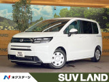 ホンダセンシング レーダークルーズ 両側パワスラ LEDヘッド