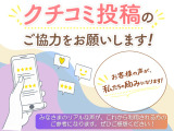 N-VAN e: e: ファン 