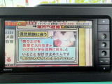 当店、指定整備工場を完備しておりますので車検、板金、タイヤ交換、オイル交換等々アフターサービスもお任せ下さい!!車検のお見積りも無料です!部品持込取付も大歓迎!!!お気軽にお問合せ下さい♪