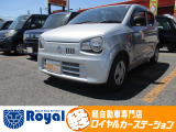 ロイヤルカーステーションの在庫ページをご覧いただきましてありがとうございます!ロイヤルカーステーションは「軽自動車の専門店」!