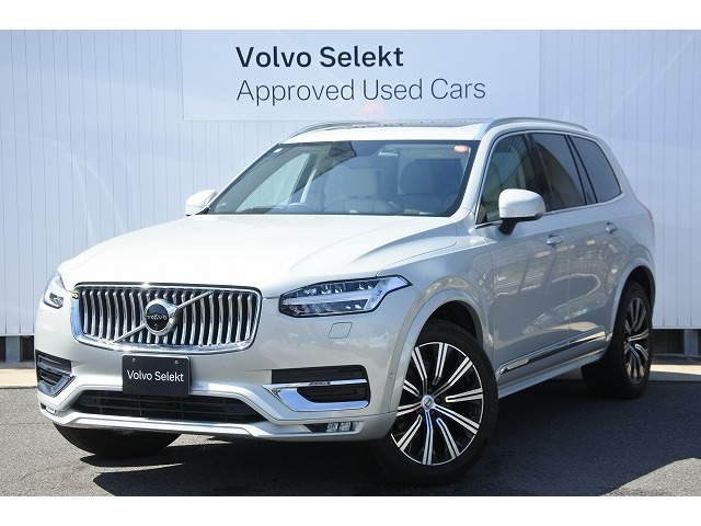 XC90 D5 AWD インスクリプション ディーゼルターボ 4WD