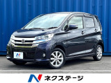 4WD 純正SDナビ 全周囲カメラ 衝突軽減システム 禁煙車