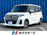 4WD 両側電動ドア 寒冷地仕様 衝突被害軽減システム 禁煙車 ドラレコ