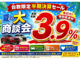 フレアワゴン ハイブリッド XS 