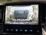 【純正10インチナビ】人気の純正ナビを装備しております。ナビの使いやすさはもちろん、オーディオ機能も充実!キャンプや旅行はもちろん、通勤や買い物など普段のドライブも楽しくなるはず♪