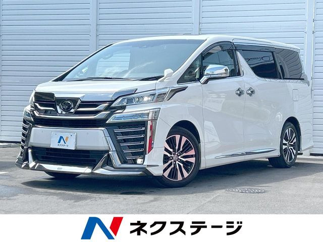 ヴェルファイア 2.5 Z Gエディション 