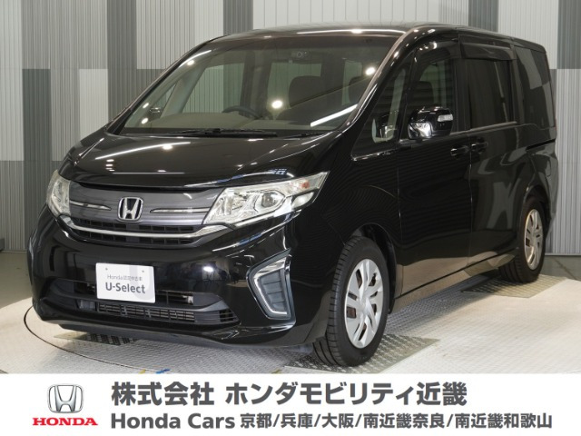 ステップワゴン 1.5 G 