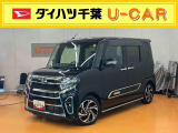 お値打ち車の理由は、(室内ニオイ)です。&rdquo;お値打ち車&rdquo;をご検討の方は、店頭にご来店頂き、実車を車両状態を必ずご確認下さい。実車確認を頂けるお客様のみに販売を限らせて頂きます。