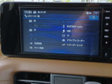【日産純正メモリーカーナビ】 ◇フルセグ ブルートゥース HDMI(※別途ケーブルの購入が必要となります)接続 対応モデルです。お気軽に当店スタッフまでご相談ください。