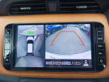 アラウンドビューモニターが装備されてるから、駐車場での車庫入れや、狭い道での走行もカメラで確認が出来るので安心。