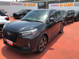 熊本ダイハツの中古車をご覧いただきありがとうございます。可愛いカタチ、おしゃれなカラー、安全なクルマを多数在庫しています。現車・在庫確認やお見積り商談等はお近くの店舗へお問合せ下さい。