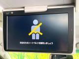 【フリップダウンモニター】大画面モニターで後席でもエンタメをお楽しみいただけます。小さなお子様にも大人気の装備です♪