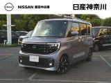 令和8年1月式 ルークス ハイウェイスターGターボ プロパイロットエディション 入荷しました♪