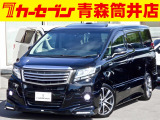 ※お見積り依頼は電話でのみ受け付けております。画面上でボタンを押されても回答いたしかねます。業販OKです。販売価格には自信がありますので価格交渉はご遠慮ください。