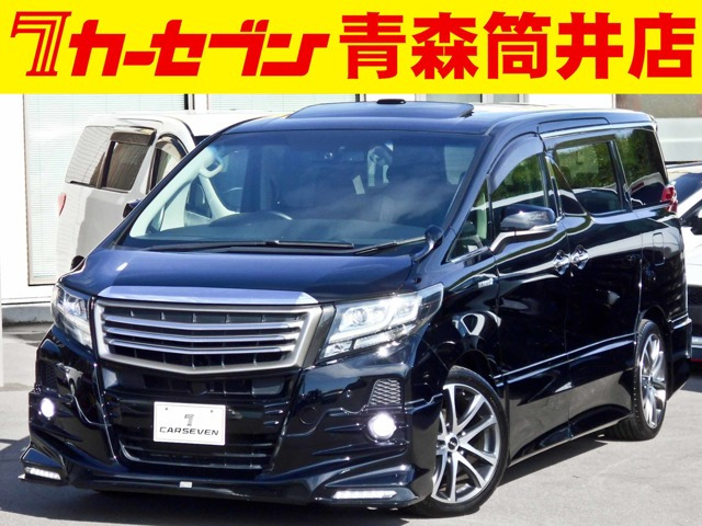 アルファード ハイブリッド 2.5 SR Cパッケージ E-Four 4WD