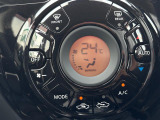 【 オートエアコン 】車内温度を感知して自動で温度調整をしてくれるのでいつでも快適な車内空間を創り上げます!//
