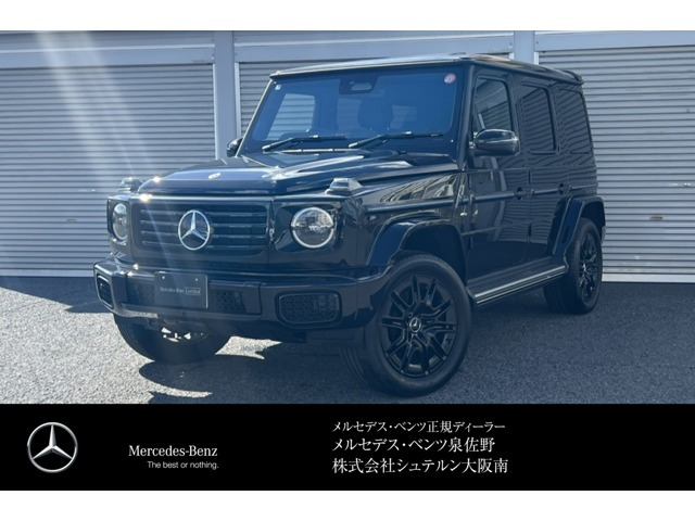 Gクラス G580 ウィズ EQ テクノロジー エディション1 4WD 