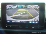 画質もキレイなバックカメラ、車庫入れが苦手な方も運転が好きになるはず。