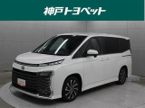 近隣府県への販売に限らせていただきます。