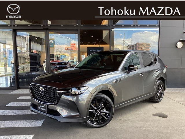 CX-60 3.3 XD SP ディーゼル 4WD 