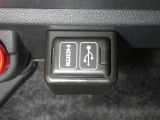 【充電用USB端子】デバイスの充電に便利です。※実際の接続端子は写真で確認or店舗までご気軽にお問合せください♪