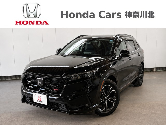 CR-V 2.0 e:HEV RS